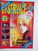 Secret Service 5/96  miesięcznik 