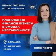 Test towar 154554545