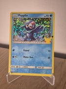 Karta Pokemon TCG: Popplio (MCD25 23)