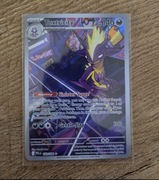 Karta Pokemon Toxtricity 103/094 PFL