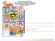 kartka  45LECIE NSZZ 'SOLIDARNOŚĆ 25r wystawa filetznacz. poczty podziemnej