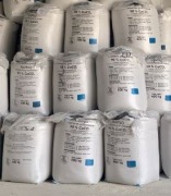 Wapno nawozowe GRANULOWANE - dowóz cała Polska