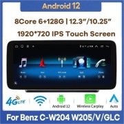 Car Video Player Car Play 12.3, 8 Core 6 gb+128gb