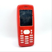 Telefon Sagem myX-6 Red Dragon - wyjątkowy!