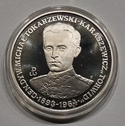 200000zł 1991 "Torwid"