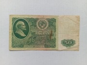 Rosja - 50 Rubli 1961