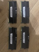 Pamięć RAM Corsair Vengeance DDR3 – 16 GB
