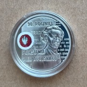 10 zł  2008 r Powstanie Wielkopolskie 10 zł 2018 r P0wstanie Wielkopolskie
