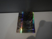 Słońce i Księżyc - Tornadus GX SM134 karta pokemon