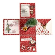 Exploding BOX gotowy - wyjątkowy prezent pudełko