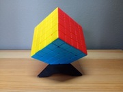 Kostka Układanka 5x5