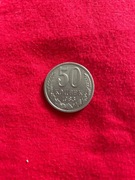 50 kopiejek 1983 rok ZSSR