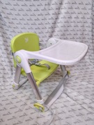 Krzesełko podwyższające składane Apramo 