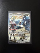 Pokémon TCG Steven's Metagross ex SIR 289/217 | Ascended 2026 | ORYGINAŁ NM