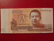 Kambodża 100 Riel 2014r. P-65a UNC 