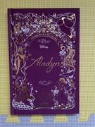 Aladyn Disney animowana klasyka