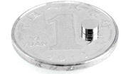 Super silny magnes neodymowy micro 2 x 4 mm!!
