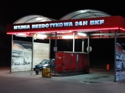 Myjnia bezdotykowa BKF 3 stanowiskowa