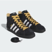 Adidas Sneeze Superskate LIMITED EDITION 7 US