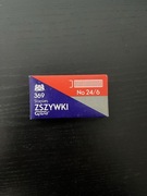 Zszywki Stalowe Grand 24/6 Do Zszywacza 1000 Szt