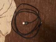 Przewód zasilający do hub