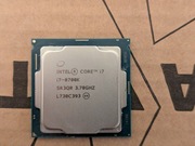 Procesor Intel i7 8700K LGA1151 8th Gen