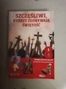 Książki  szkolne