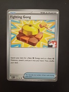 Fighting Gong MEG 116 PPS8 Non Holo Prize Pack Series 8