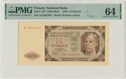 10 złotych 1948 PMG 64 seria AY