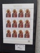 Fi ark.4782**300-lecie koronacji obrazu Matki Bożej