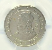 Władysław Herman 1079-1102r Próba PROF500 Nikiel 2000 zł.