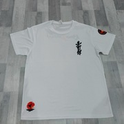 Kyokushin Karate - koszulka tshirt termoaktywna szybkoschnąca. S,M,L,XL,XXL