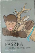 Paszka z Niedźwiedziego Jaru - Grigorij Fiedosiejew