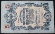 " 5 Rubel 1909 ..od 4,99zl