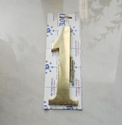 Numer Domu Cyfra na Dom mosiężna 1 18cm 