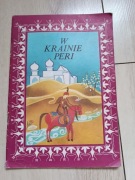 Książka W krainie Peri Bałdygowie I wydanie PRL