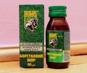 Tłuszcz z borsuka 50g Ecobary