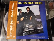 OST BLUES BROTHERS OBI JAPAN 1980 NM WINYL