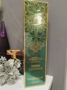 RETINOL PRZECIWZMARSZCZKOWY  Lekka emulsja 230ml