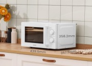 COMFEE Mikrofala Mikrofalówka 20L