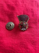 Odznaka Gotów do pracy i obrony ZSRR II stopnia 1950 rok oryginał