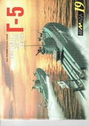 Armada no 19 Torpednyje katjera serii G-5