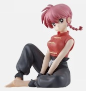 Ranma 1/2 Ranko Tendo Relax Time 12cm