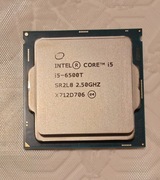 PROCESOR INTEL CORE I5 - 6500T 4x2,5 GHz 6MB FCLGA 1151