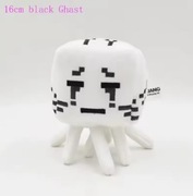 Maskotka Minecraft Ghast 16 cm MINECRAFT FILM 