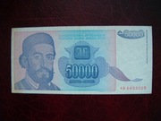 BANKNOT  JUGOSŁAWIA 50000 Dinarów 1993 r. seria AB
