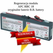 Moduł APCRBC18 regeneracja UPS APC RBC18 na oryginalnych bateriach 