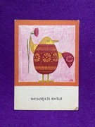 Olga Siemaszko Pocztówka Wielkanoc Wesołych Świąt