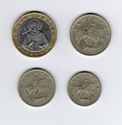 1 lew, 50 stotinek, 20 stotinek, 10 stotinek. Bułgaria. (4 szt.)