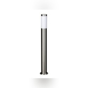 Lampa ogrodowa philips 